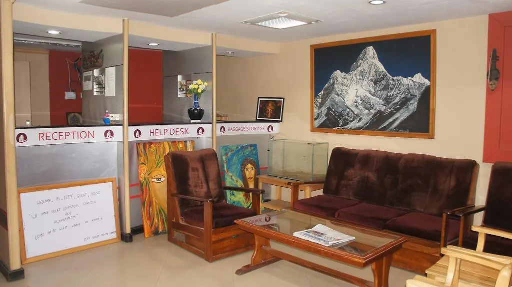 City Guest House Bhaktapur Nepal
